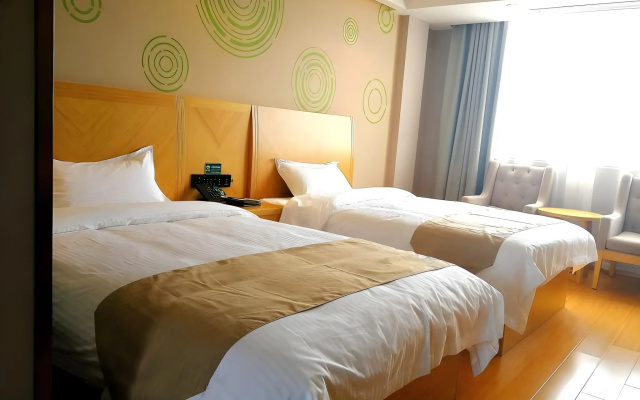 GreenTree Inn Tongling City ZonGYAng County Qishan Road People's Hospital — фото 4