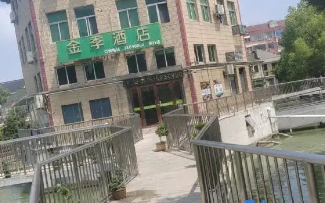 Golden Seasons Hotel (Shanghai Jinshan Zhuxing Branch)