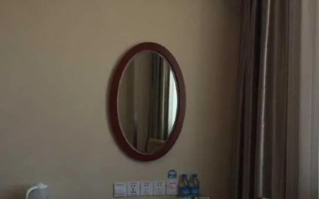 Shanghai Biguan Hotel