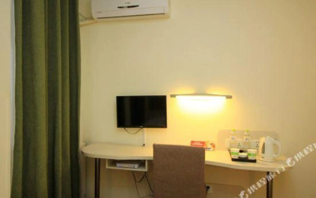 Motel168 YantaiHaiHang dian Erma Road Inn