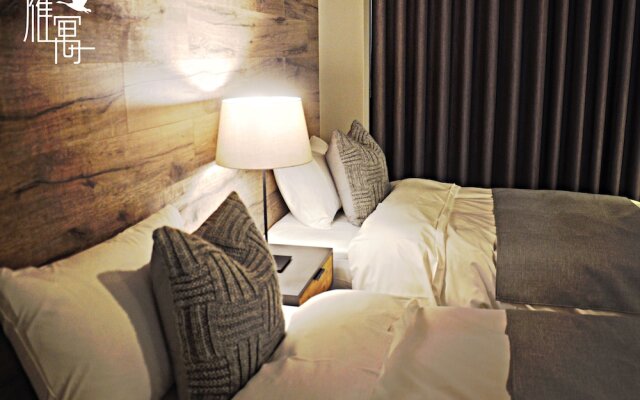 YanYu Resort