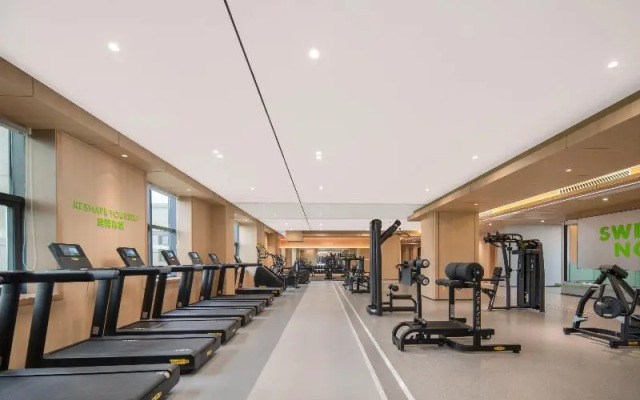 Holiday Inn Express Wuxi Xishan