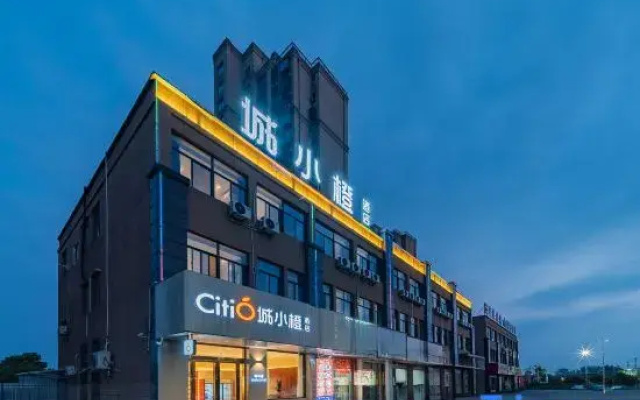 Cheng Xiaocheng Hotel (Tianchang Bus Passenger Center)