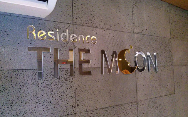 Residence The Moon
