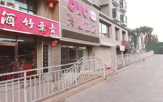 Taiyuan xinglong hotel
