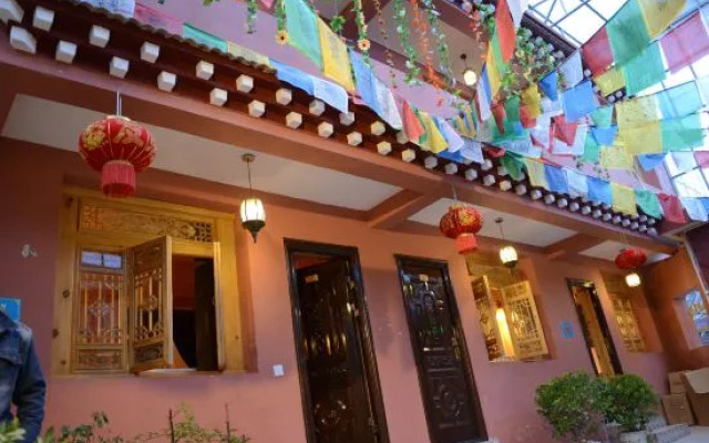 Yuanfang Family Courtyard Inn