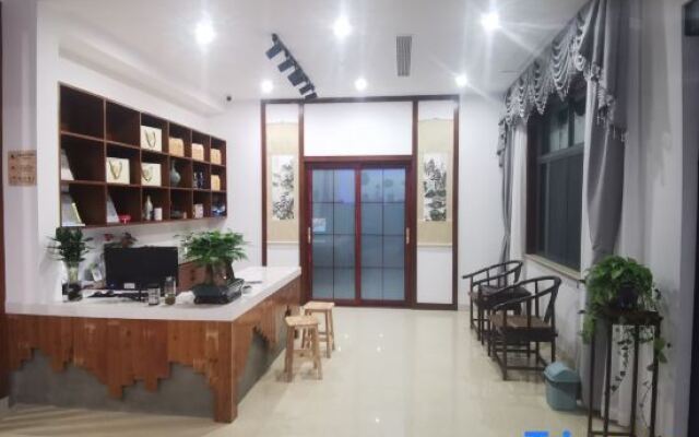 xiangyu Homestay