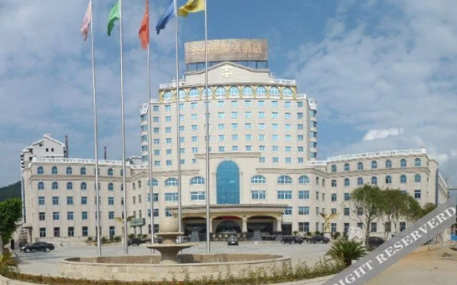 Yuhua Tianyuan International Hotel