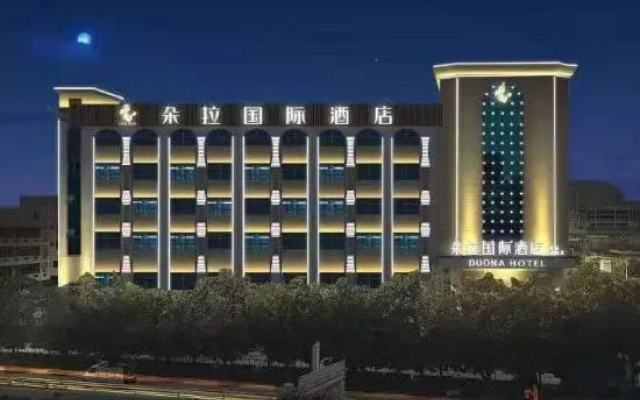 Dora International Hotel