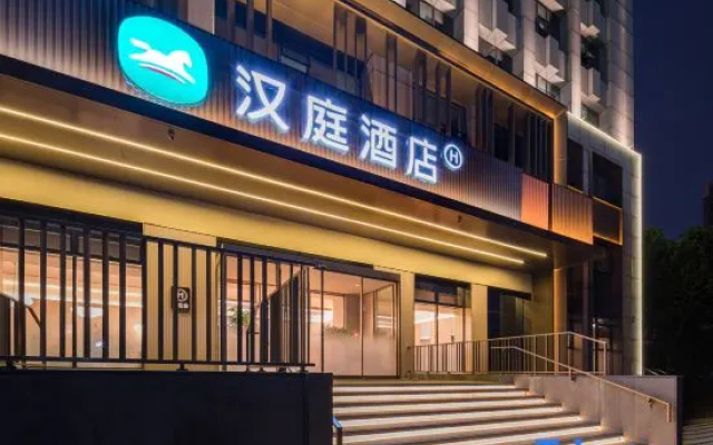 HanTing Hotel (Tianjin Meijiang Convention Center Changling Road Subway Station) – Exterior – Tianjin