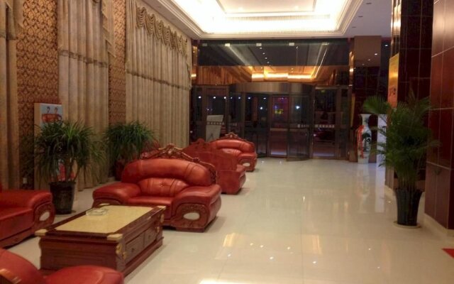 Hefei Alice Hotel