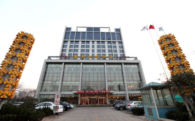 Sea View Garden Hotel Tianjin