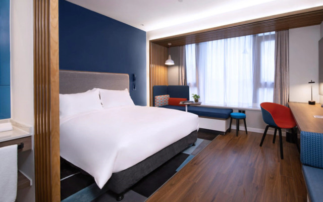 Holiday Inn Express Zhoushan Dinghai by IHG