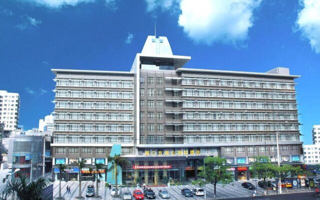 Wuzhishan International