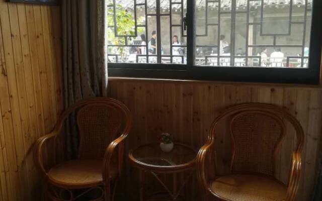 Wuzhen Dongzha Auntie Xu Inn