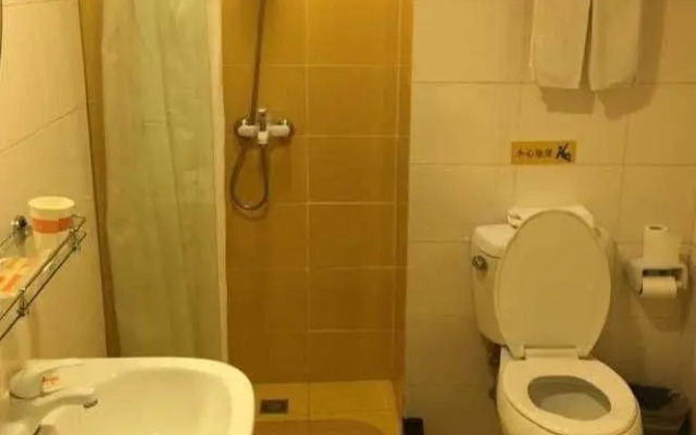 Home Inn Wuhan Jianshe Avenue Qingnian Road