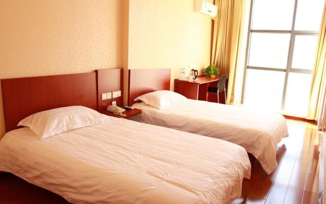 Tianjin Kaihao Business Hotel