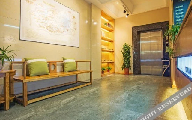 Youjian Qiaoting Wenlv Hotel