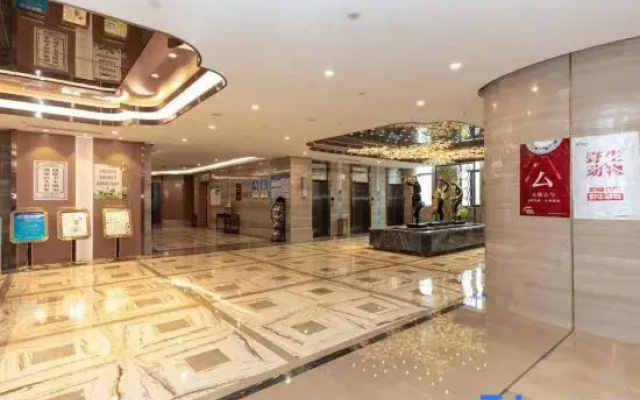 Tianhe International Hotel