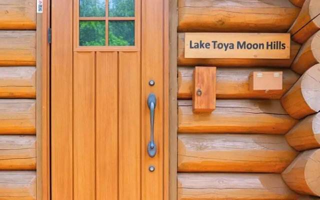 Lake Toya Moon Hills