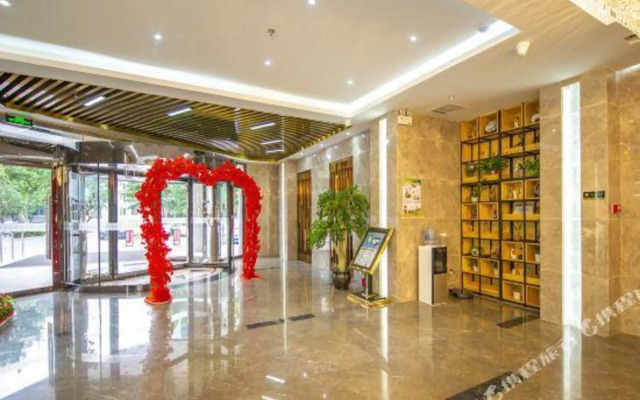 Weifang Ailishe Digital Hotel