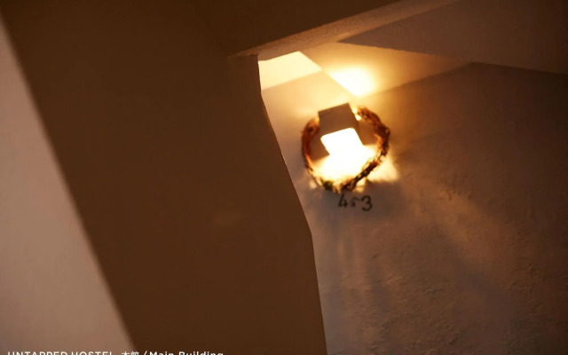 Untapped Hostel