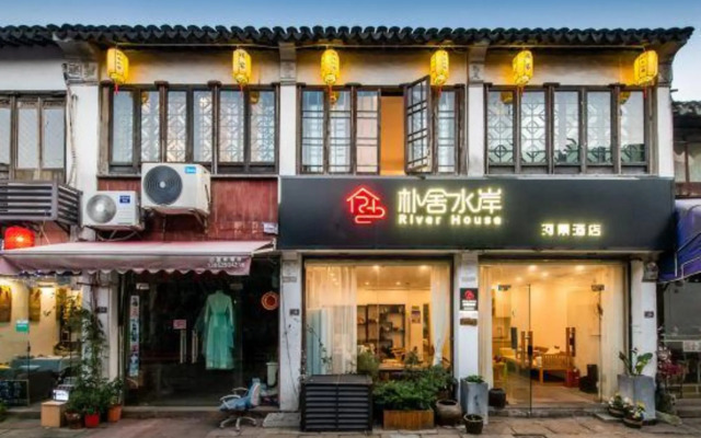 Pushe Shui'an River View Hotel