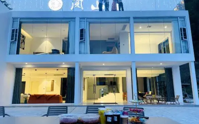 Nanyue Hengshan Yueshanli Homestay