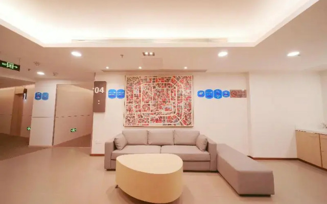 Hanting Hotel Beijing West Railway Station North Square Center