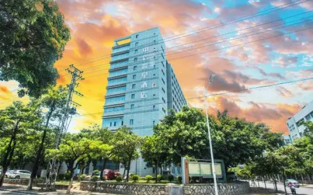 Xiamen Tongan CITIC Yuexing Hotel