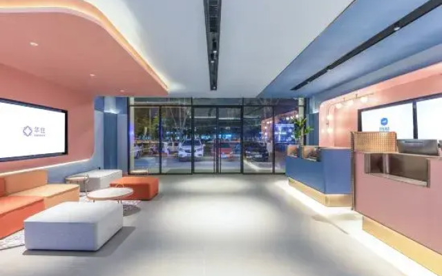 HanTing Hotel (Suqian Fazhan Dadao)