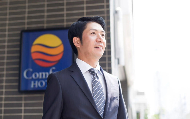 Comfort Inn Ogaki