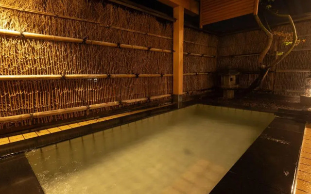 Otowaya Ryokan