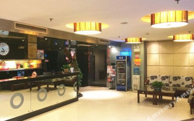 Lihuayuan Hotel Hanyang