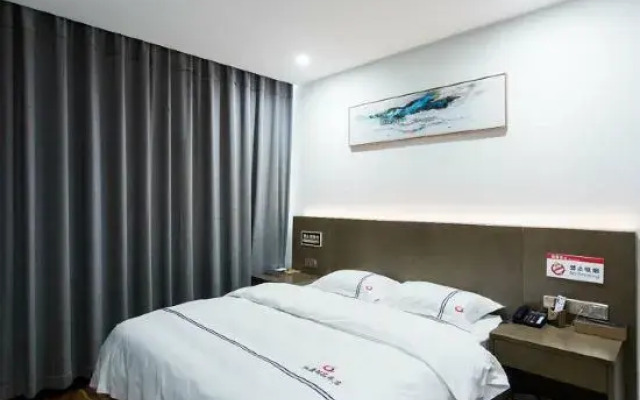 Jinzhai Hongyuan Boutique Hotel