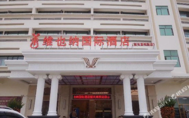 Vienna International Hotel (Shaoguan High Speed Railway Station)