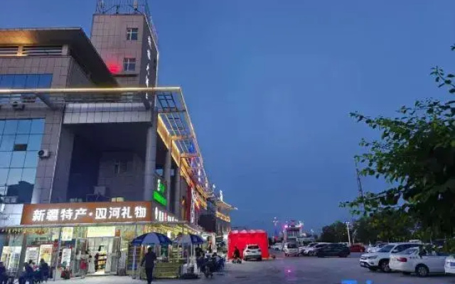 Qiu Lin Hotel (Bo Le Shopl)