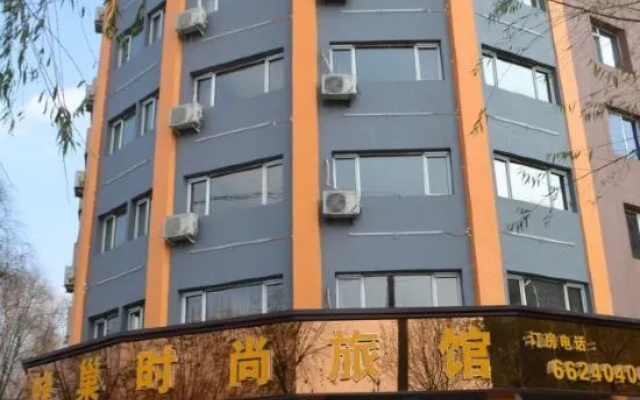 Huadian Honeycomb Fashion Hostel – Exterior – Jilin