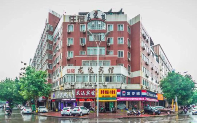 Zhangzhou Longda Hotel