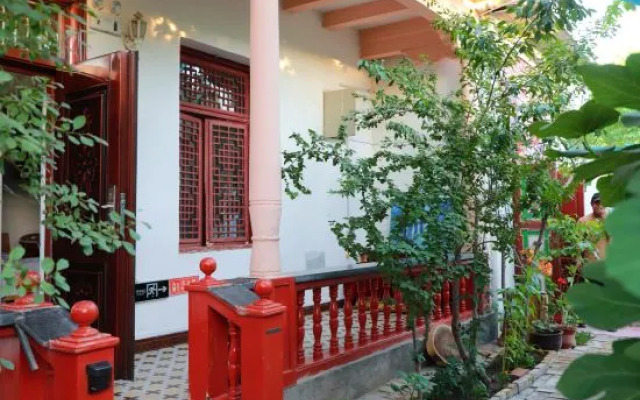 Kuqa Yuzi Homestay