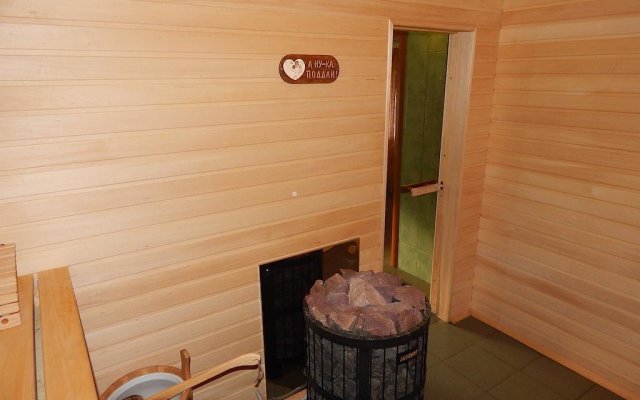 Domik With Sauna