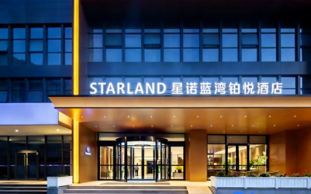 Future Hotel