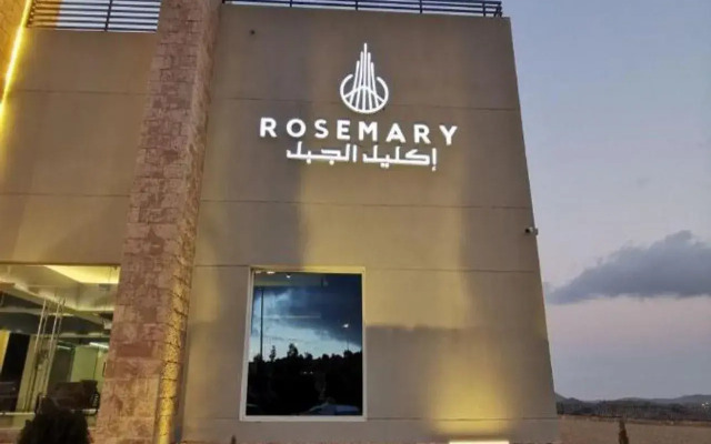 rusmry