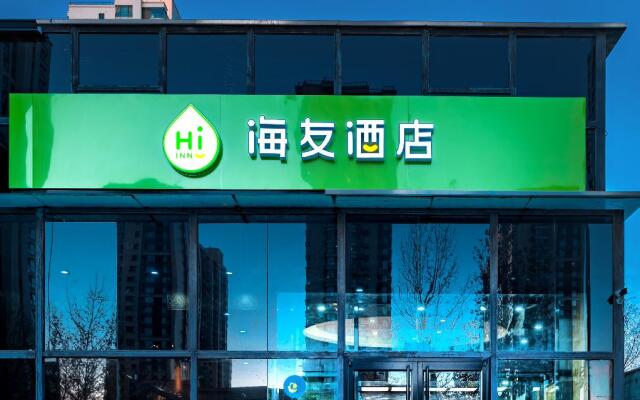 Hi Inn Beijing Changying Chaoyang Road