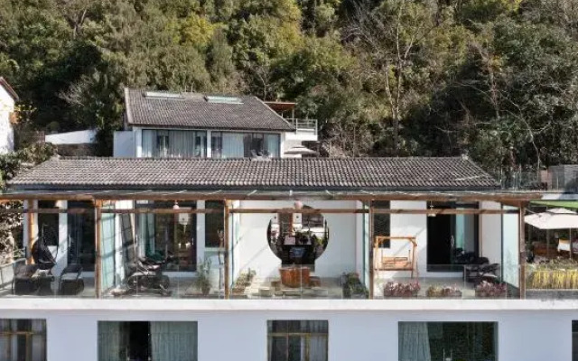 Rushi Mountain Inn