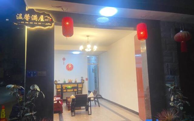 Pingnan Warm House Homestay