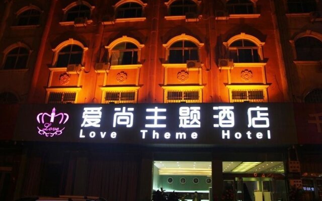 Zhengzhou Love Theme Hotel