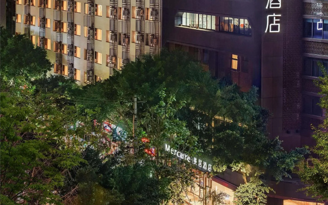 Mercure Chengdu Wuhou Temple – Exterior – Chengdu
