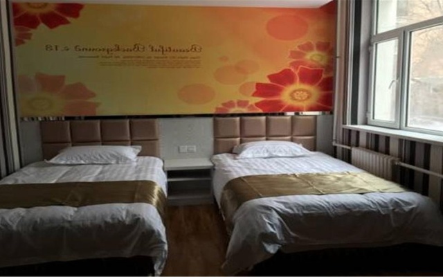 Ruijie Inn Harbin – Guest Rooms – Harbin
