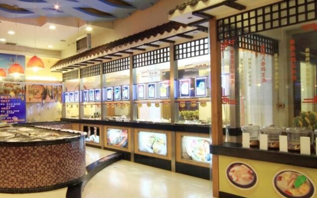 Zijing Hotel - Qingdao